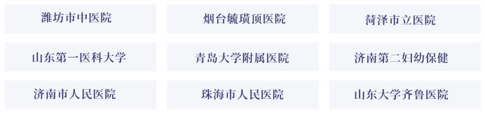 微信截图_20250120092850.png